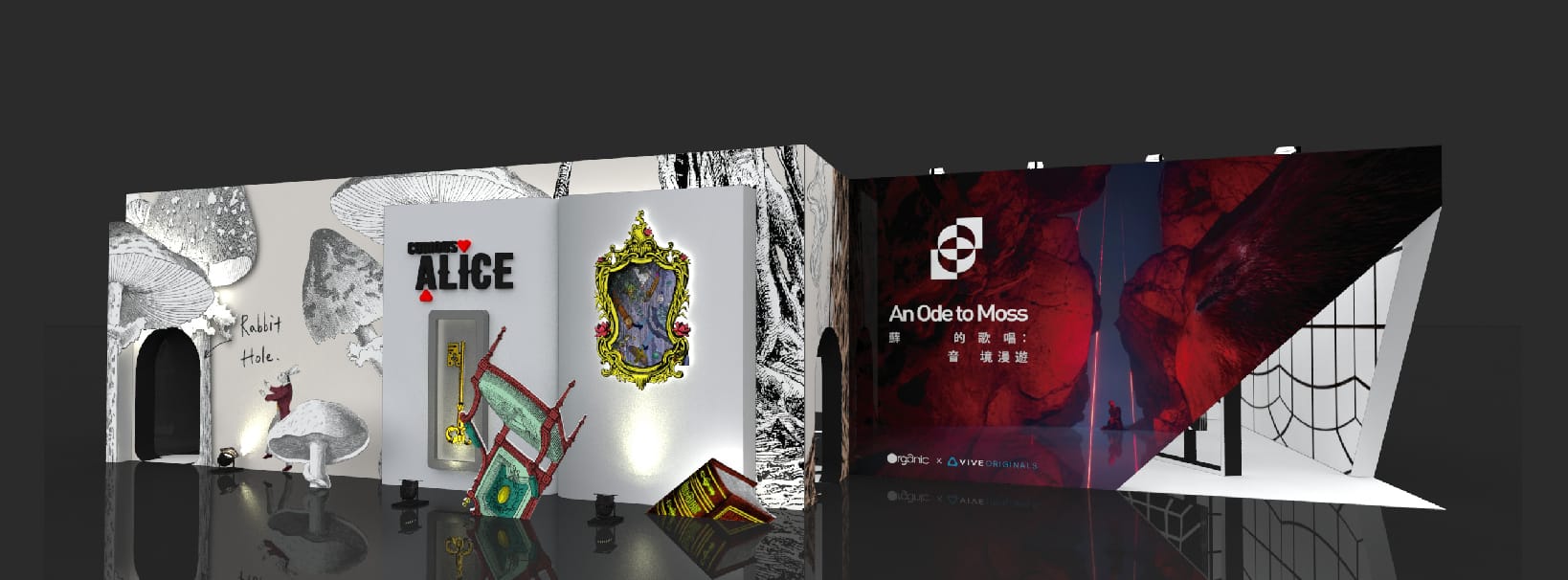 HTC VIVE ORIGINALS創造全感體驗 首創全球XR體感音樂漫遊《安溥-蘚的歌唱 : 音境漫遊》