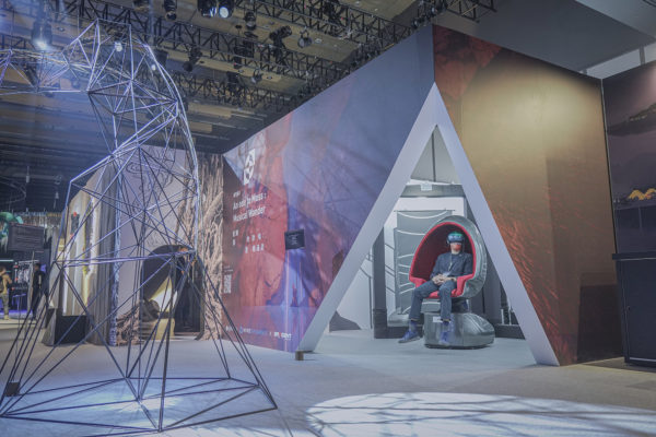 台灣創意內容大會(TCCF)